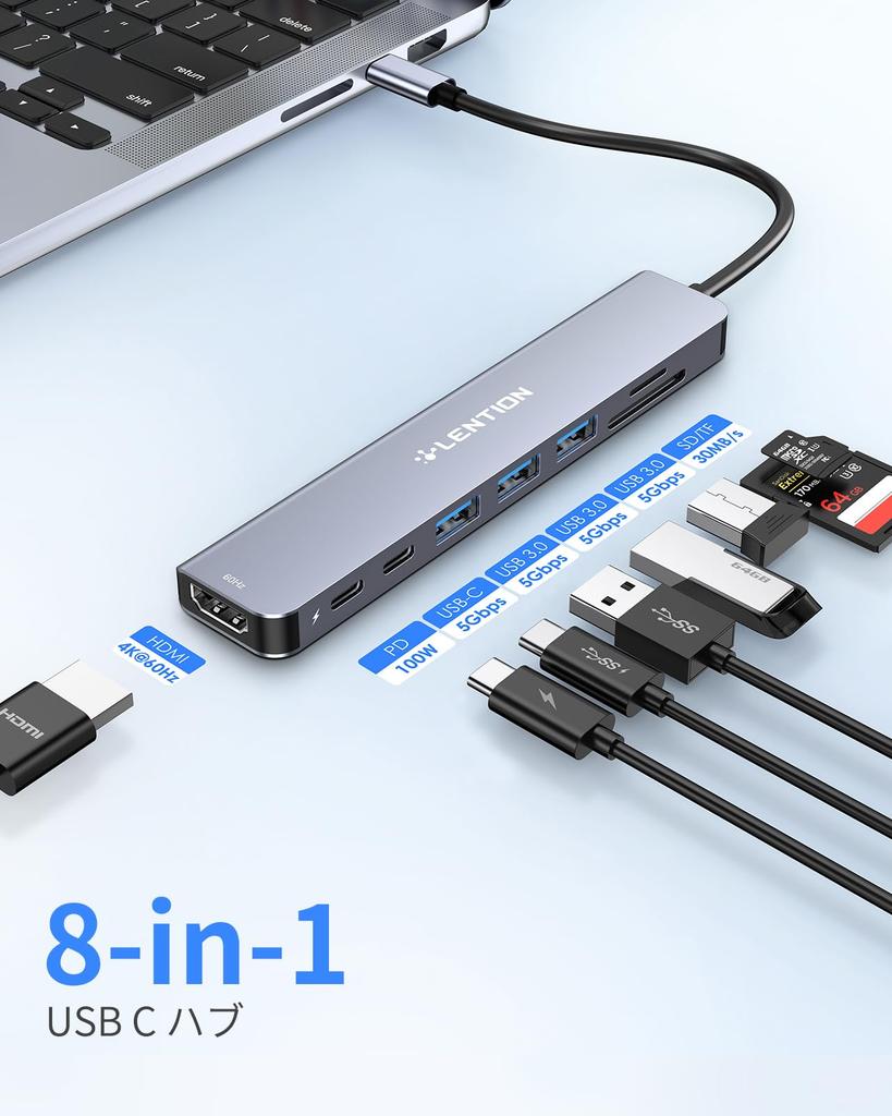 LENTION 8in1 USB C Hub 100W PD Power Supply Micro Card Reader USB High Speed Data Transfer HDMI Conversion Adapter Slim Small Compatible with MacBook