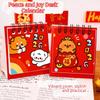New Year 2026 Desk Calendar Cartoon Daily Planner Simple Desktop Calendar  Gifts