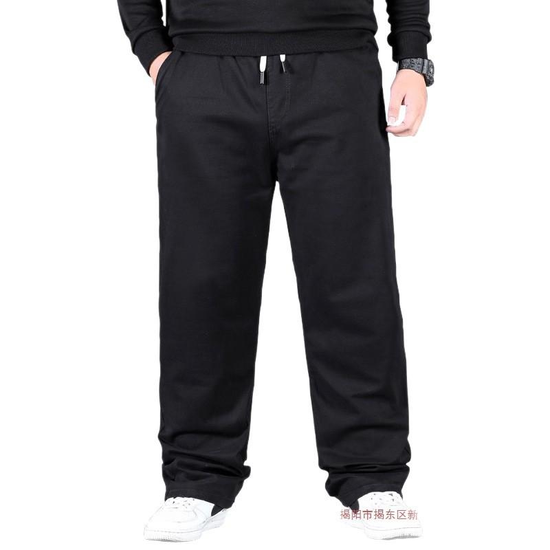 Spring/Autumn Collection Plus Size Casual Trousers for Men Loose-Fit Straight Leg with Elasticated Waistband Men's Long Trousers