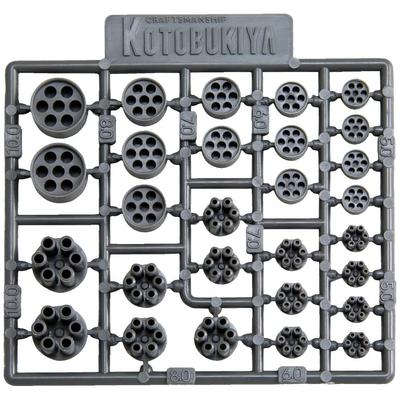 Kotobukiya M.S.G Аксессуары для моделирования P135 Гатлинг Без масштаба Пластиковая модель