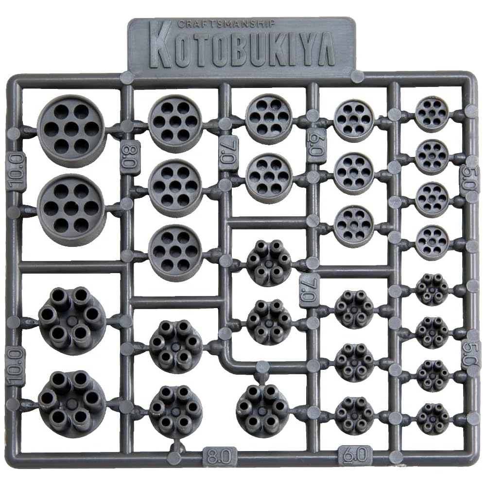 Kotobukiya M.S.G Аксессуары для моделирования P135 Гатлинг Без масштаба Пластиковая модель