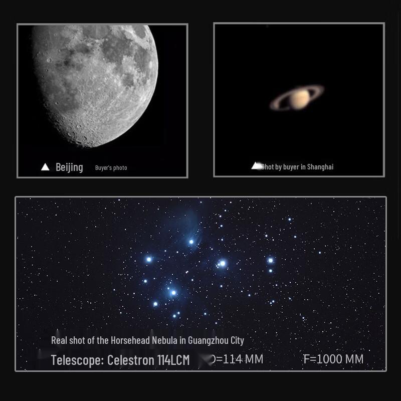 Celestron LCM114 Профессиональный астрономический телескоп
