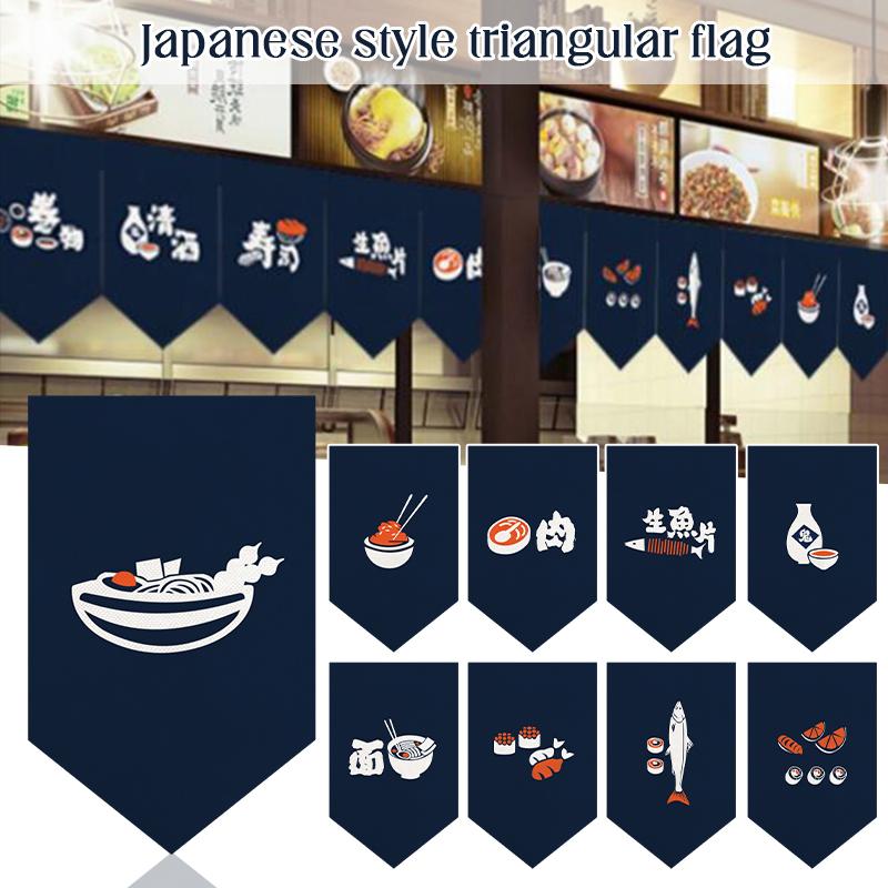 Japanese Cuisine Sushi Shop Short Curtain Restaurant Decor Noren Kitchen Banner Pennant Izakaya Bistro Bar Ramen Half Curtains
