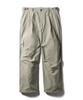 Snow Peak Эластичные брюки и легкий размер M водоотталкивающий PA-25AU005, мужские женские, серый,