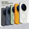 Для VIVO X300 Pro Чехол Жесткий Силиконовый Skin Магнитная Беспроводная Зарядка Защитная Задняя Крышка Для VIVO X300 X300Pro Корпус Телефона