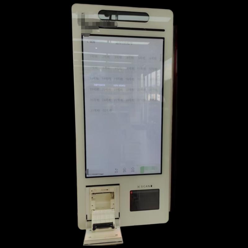 Self-Service Payment Kiosk GT238
