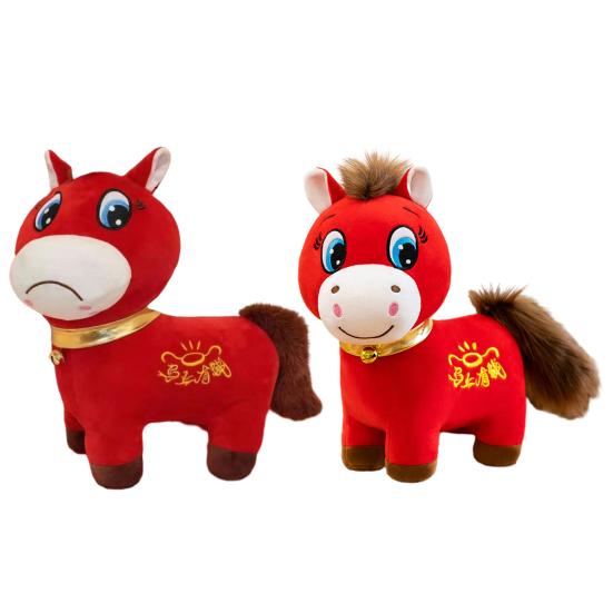2026 Год Лошади Плюшевая Игрушка Счастливая Лошадь Талисман для Лунного Нового Года Мягкая Набивная Игрушка для Украшения Символ Удачи Празднование