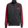 adidas Оригинальная спортивная куртка Adicolor Classic Firebird с тремя полосками JW3664