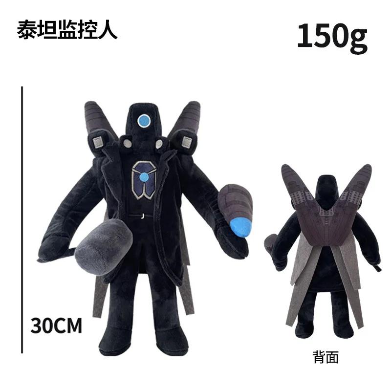 Титаны, телевизор, человек, динамик, оператор, плюшевая игрушка, титаны, дрель, человек, часы, динамик, человек, оператор, плюшевая мягкая игрушка