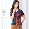 Fragrant Cloud Yarn 100% Mulberry Silk V-neck Printed Silk Summer New Women's T-shirt