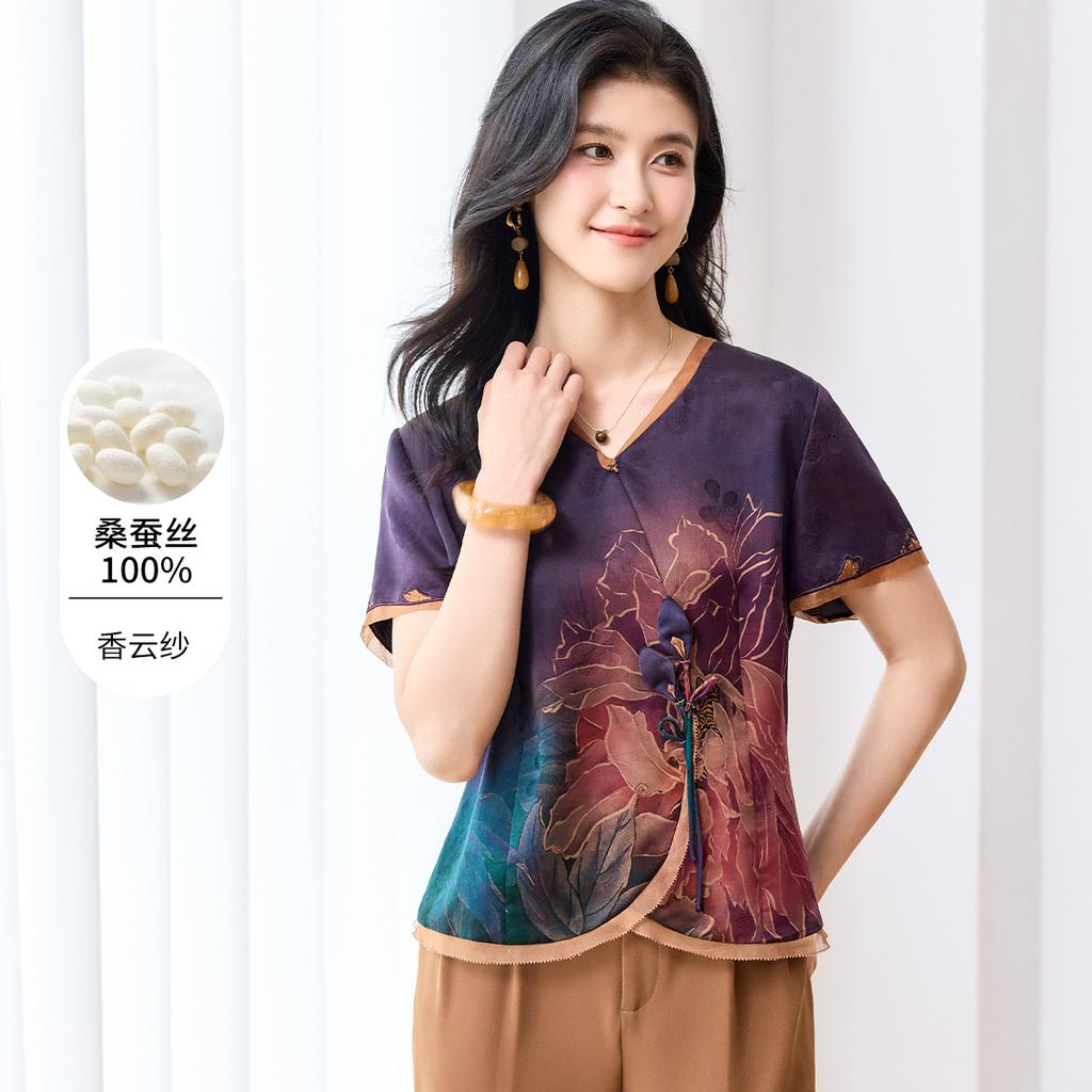 Fragrant Cloud Yarn 100% Mulberry Silk V-neck Printed Silk Summer New Women's T-shirt