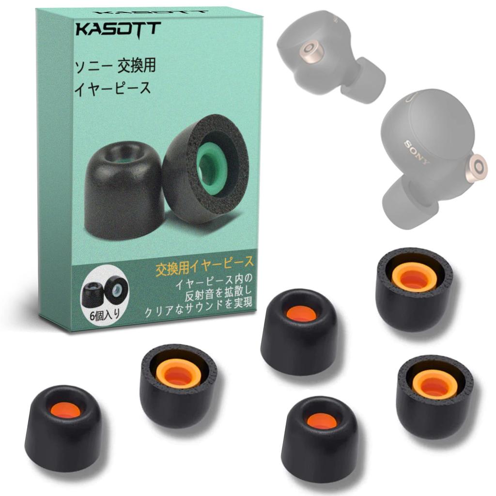 KASOTT Sony Ear Tips Ear Tips for Series Earphones Ear Caps Made of Urethane Memory Foam Earphone Covers Is Reducing Noise Improving Sound Quality