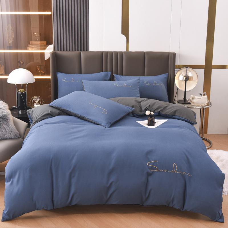 Solid Color Embroidery Simple Grinding Four-piece Set European Solid Color Embroidery Quilt Cover Bed Sheet Bedding