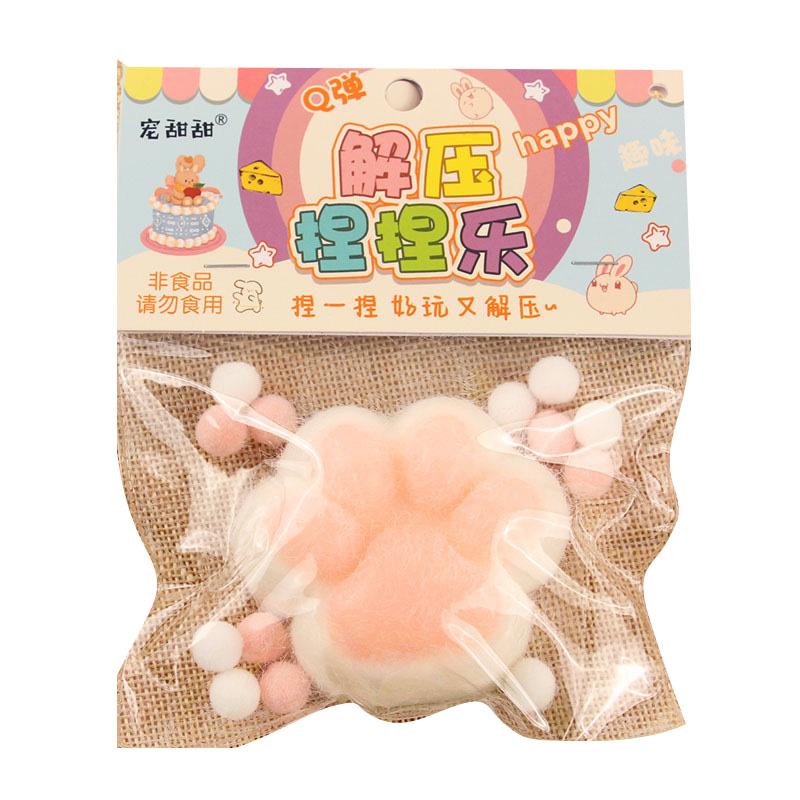 Мультяшный хомяк, сжимающий игрушки, плюшевая кошачья лапка, игрушка для снятия стресса, отскакивающая игрушка для снятия стресса для детей и взрослых, подарок на день рождения