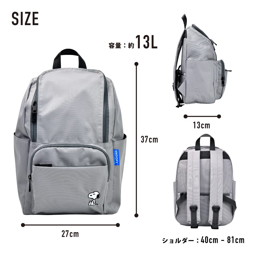 Square Zip Daypack GY Sitting Snoopy