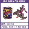 BLOKEES Spider-Verse Spiderman Action Figure Galaxy Version 6 Punk Spider Man Anime Figure Collection Model Ornament Toys Gift