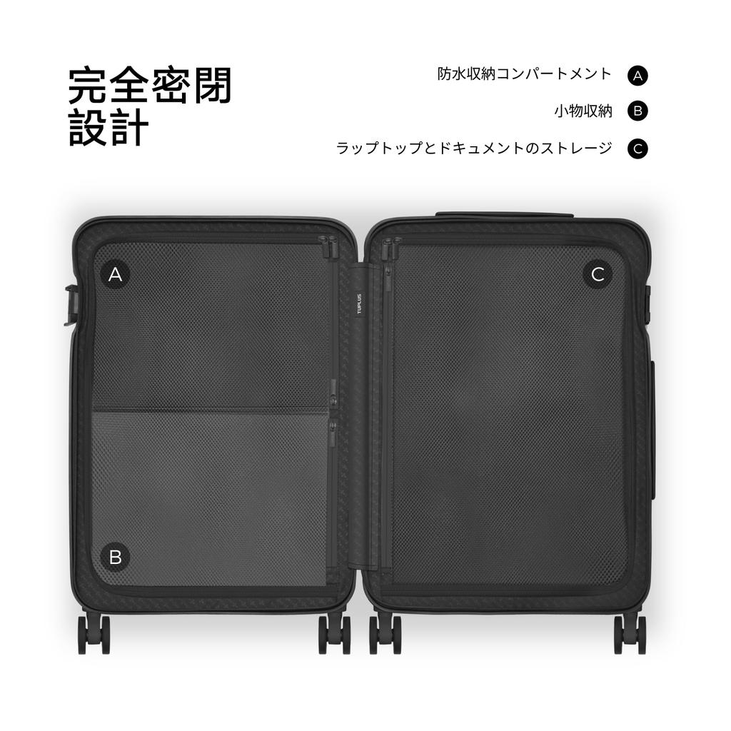 Large Carry Carry 8 Business Equipped with TSA Impression Series [TUPLUS] Suitcase, Ultra-lightweight, Case, Carry-on, Shockproof, Bag, Quiet, Wheels,