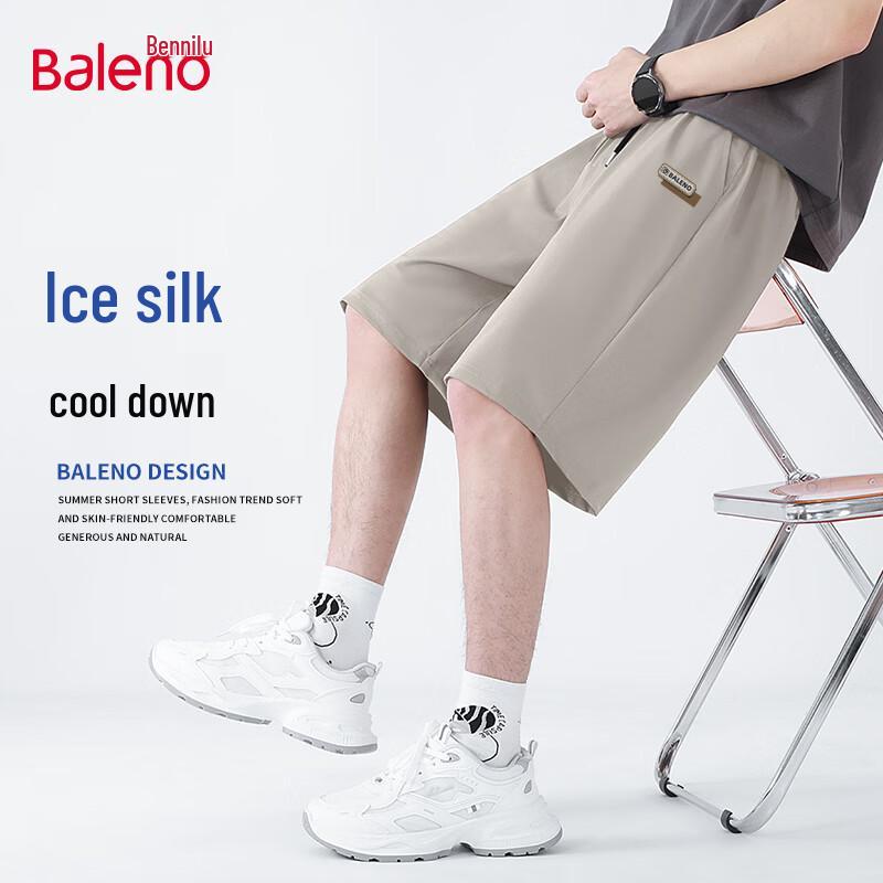 Baleno Men's Ice Silk Quick-Dry 5-Point Shorts