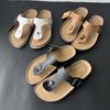 Women's Summer 2025 Cork Sandals - Versatile Casual Beach Flip-Flops, Clip-Toe, Plus Size Slippers.
