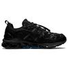Asics Гель Quantum 360 Vii Kiso 'Черный' 1201A679-001