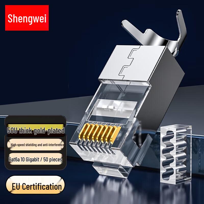 Shengwei CAT6A Shielded RJ45 Connector Plug (50-Pack)