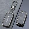 Кожаный чехол для ключей для Dongfeng Peugeot 408/308/3008/4008/2008/5008 Металлические модели