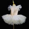 Sequin Ballet Tutu White Princess Dress Fashion Kids Ballet Dress  Kids Girls