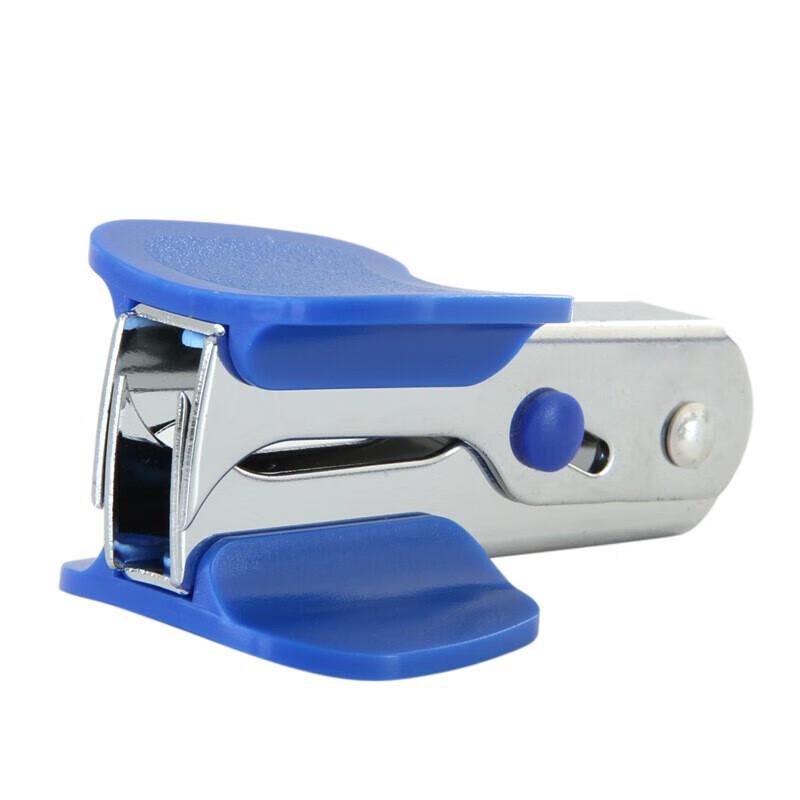 Deli 12# Efficient Staple Remover with Safety Lock