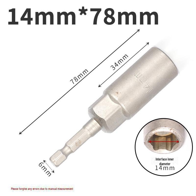 Набор ручных шестигранных магнитных сверл из легированной стали высокой твердости S2