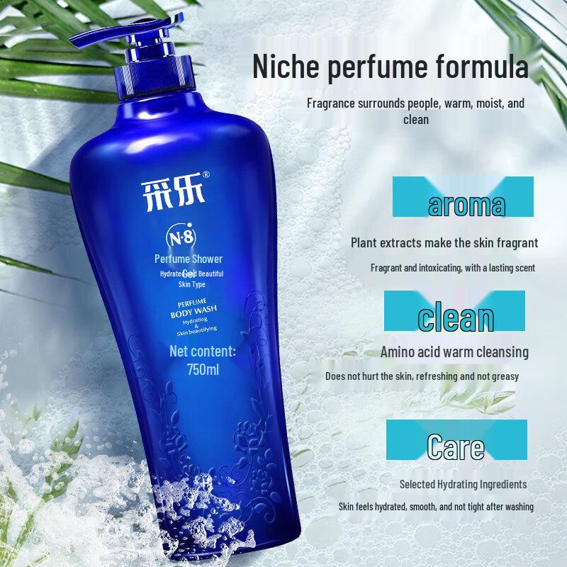 Cai Le Perfume Shower Gel - Moisturizing & Refreshing (2x750ml)