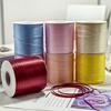 3mm Double-Sided Polyester Ribbon for Handmade Hair Accessories, Headwear Decoration, and Encrypted Bookmarks