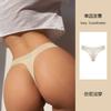 SP&CITY Summer Thin Transparent Thongs Sexy Women’s Underwear Low Waist Cotton Crotch Breathable Soft Panties Seamless Briefs