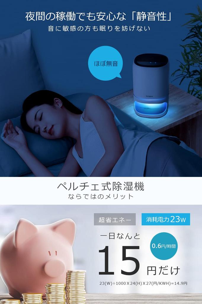 Пельтье 1000 мл большой верхний и нижний разделенный поток воды до 20 татами отрицательные ионы с мощным увлажнением скорость автоматическая остановка, когда вода становится легкой воздушной