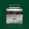 Yingtang Dual-Burner Desktop Teppanyaki Griddle