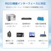 seebiz RS232C 4 Output 1 Serial Port Manual Switch COM Port for Device Sharing Switcher, Inputs/1 / Input/4 Output, Bidirectional, Switcher,