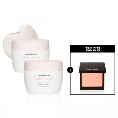 Serum Body Cream Duo + Souffle Hand Cream Amber Vanilla 50ml