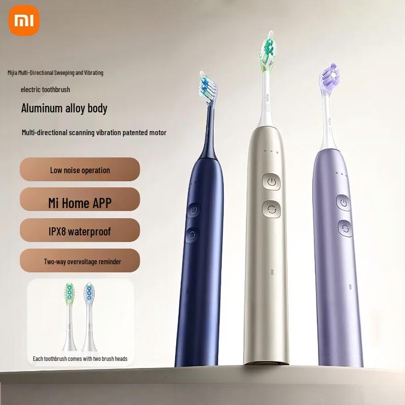 Xiaomi Mijia Многонаправленная звуковая электрическая зубная щетка