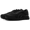 ASICS Gel-Kayano 25 'Black' Men's 1011A019-002