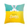 Easter Decorative Pillowcase Cartoon Bunny Egg Print Peach Skin Pillowcase Sofa Cushion Cover Bedroom Room Home Decoration