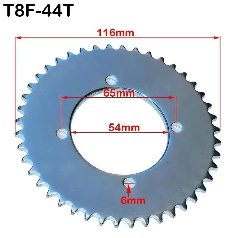 Цепь T8F 38T 44T 54T 58T 64T 74T Задняя звездочка Зуб 26/29/54/35MM для 47CC 49CC Mini Moto ATV