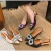 Fashion Pointy Single-shoe Women New Spring Stiletto Sandals French with Skirt Temperament Pink High Heels Dress Shoes High Heel Pumps
