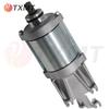 Starter Motor for Kawasaki KLE ER Z EX 650/400, 400R, ER-6F