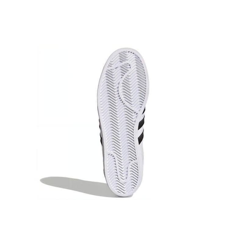 Adidas Кроссовки 'День Святого Валентина' Superstar FZ1807