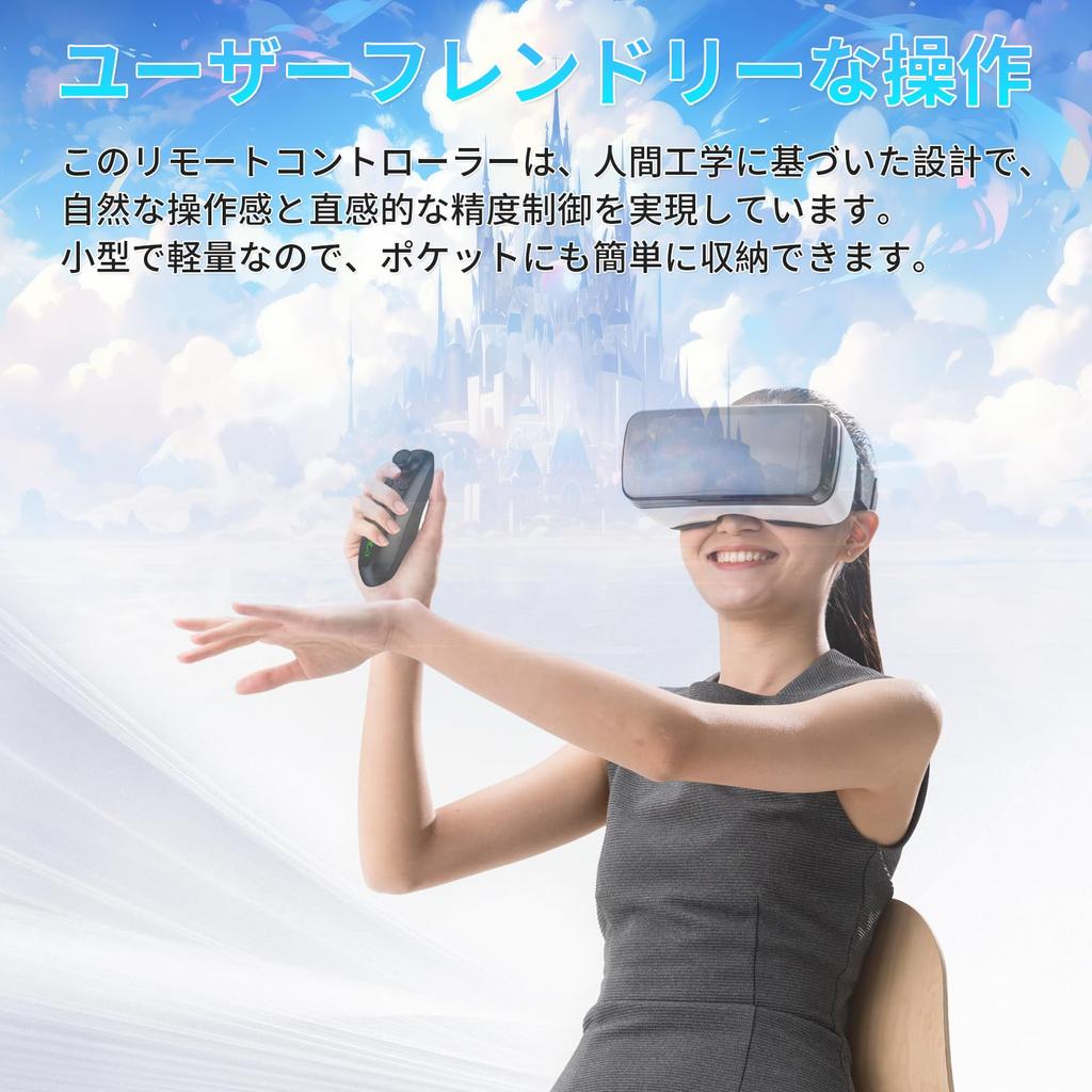 VR Remote Control Controller New Smartphone Controller Bluetooth Controller Compatible with and Android Bluetooth Connection 4 Optional Modes TikTok