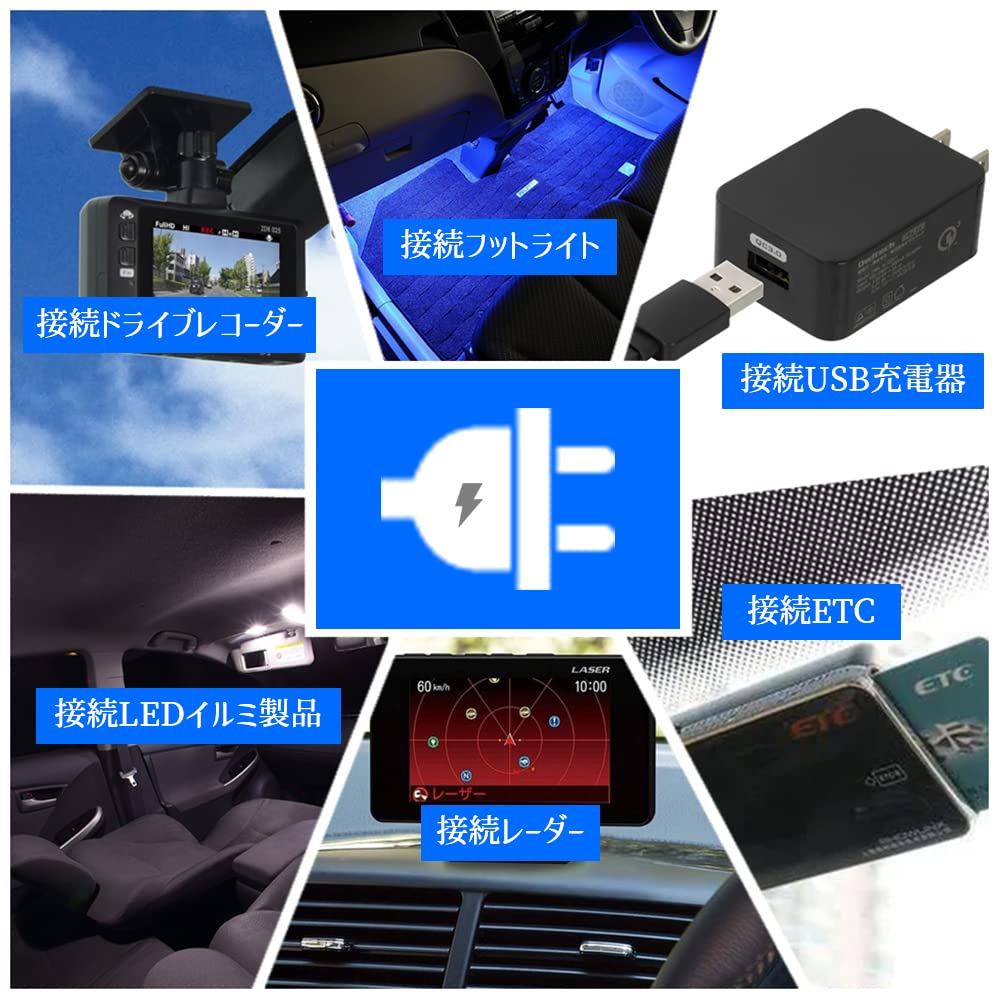 Toyota New Voxy/Noah 90 Серия Разъем для снятия мощности Тип ответвления ETC ACC IG2 BAT GND Разъем 1