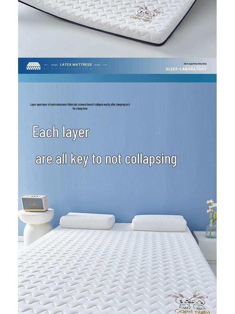 Роскошный двойной мягкий латексный наматрасник для общежитий и дома