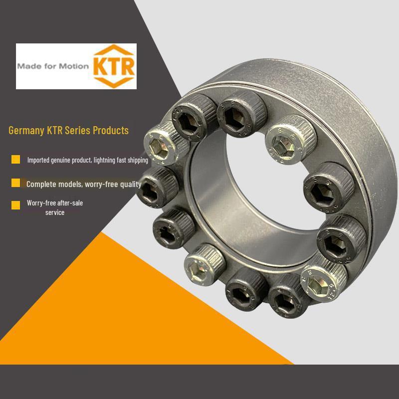 KTR CLAMPEX Расширительная/Зажимная втулка 620/603/105/130/150/200/225/250, Германия