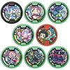 Bandai Yo-Kai Watch, Yo-Kai Medal, Gakaiai!