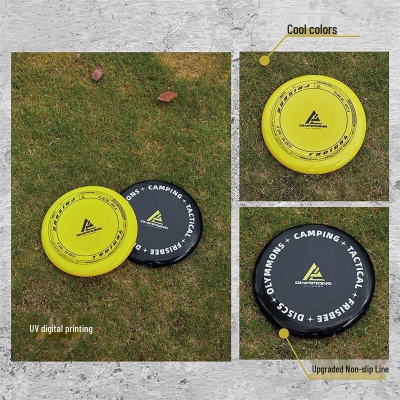 Competition Flying Disc