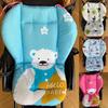 Soft Kids Cart Mat Universal Baby Seat Cushion Baby Dining Chair Cushion Baby Stroller Accessories